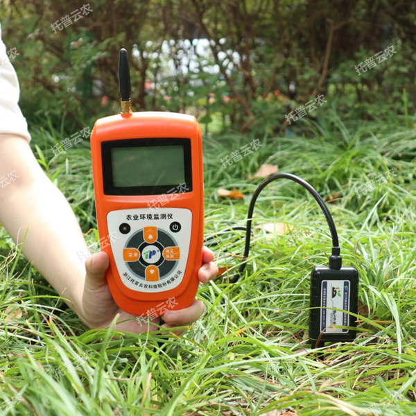 土壤酸碱度测试仪
